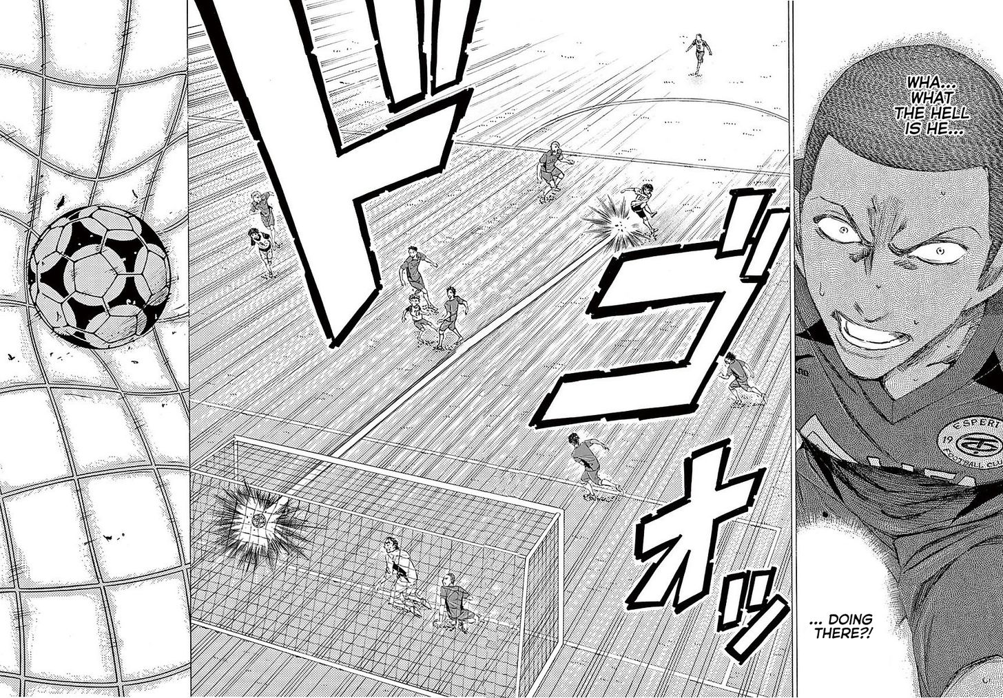 Ao Ashi, Chapter 17 image 13